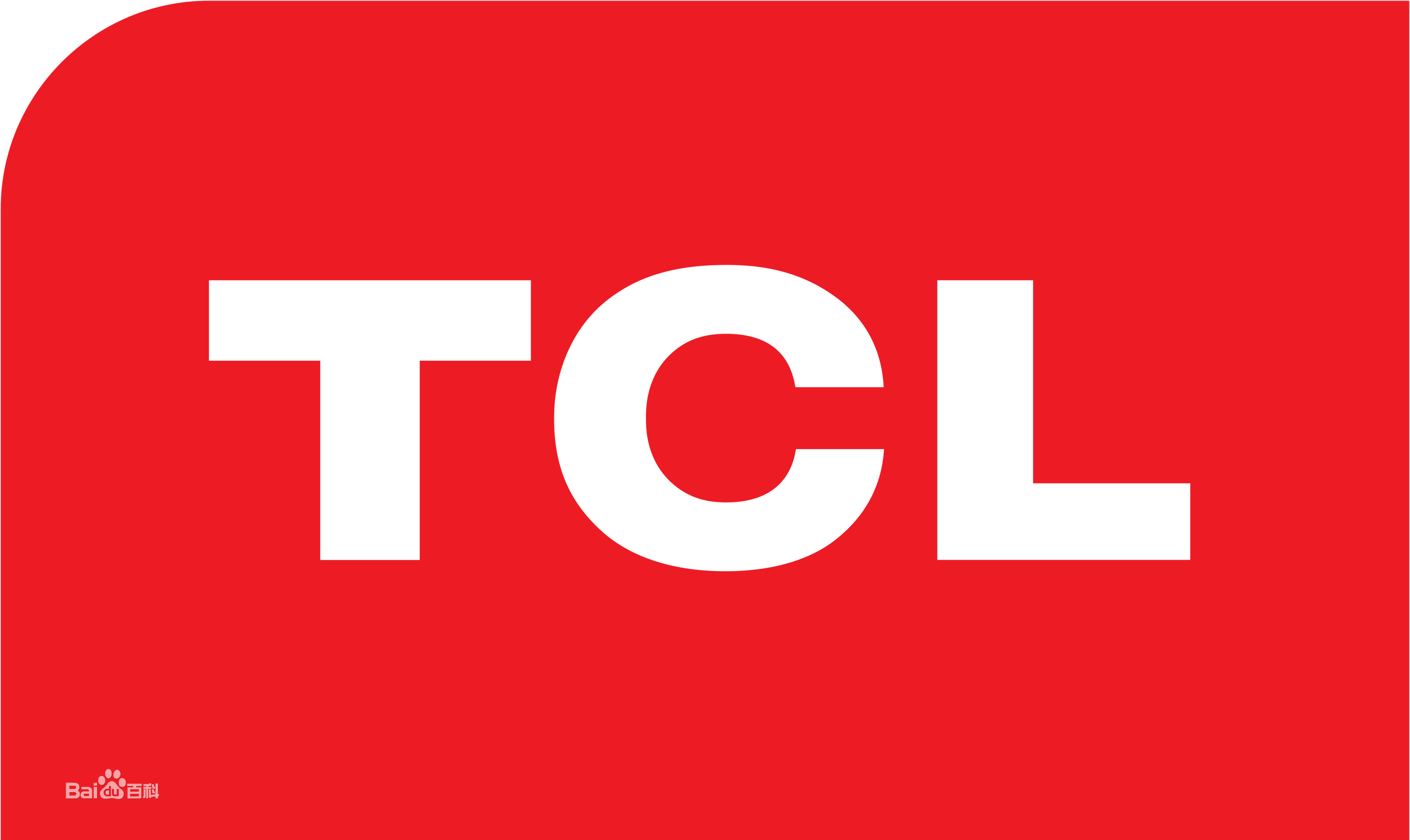 北城新区世纪城TCL热水器